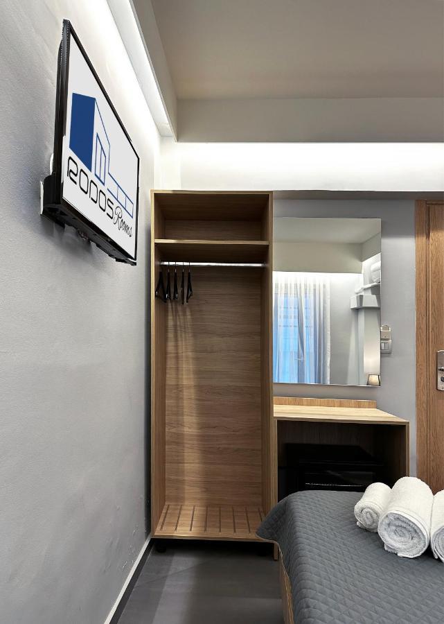 Rodosrooms Rhodes City